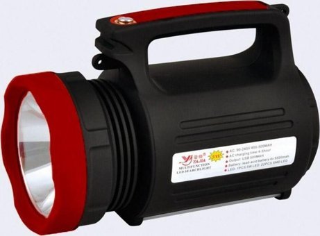 Gold Police GP-650 Uzun Menzil LED Şarjlı Projektör