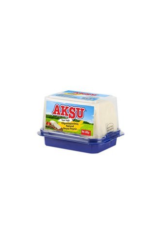 Kafaoğlu Süt Olgunlaştırılmış Tam Yağlı Sert Beyaz İnek Peyniri 600 gr