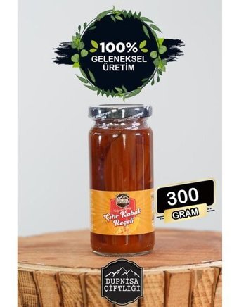 Dupnisa Çiftliği Balkabağı Reçeli 300 gr