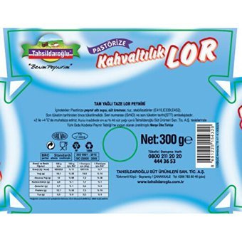 Tahsildaroğlu Lor İnek Peyniri 300 gr