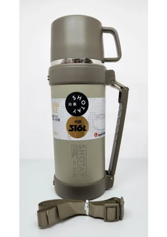 Shotay Nature Paslanmaz Çelik 1.2 lt Outdoor Termos Termos Kahverengi