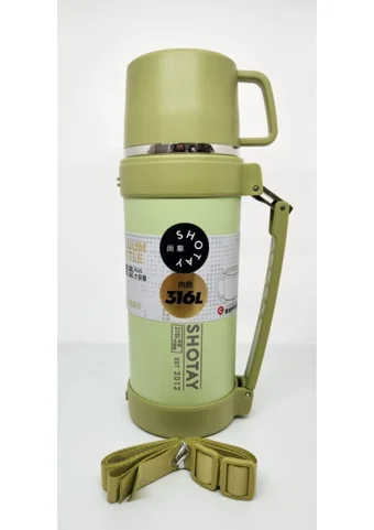 Shotay Nature Paslanmaz Çelik 1.2 lt Outdoor Termos Termos Yeşil