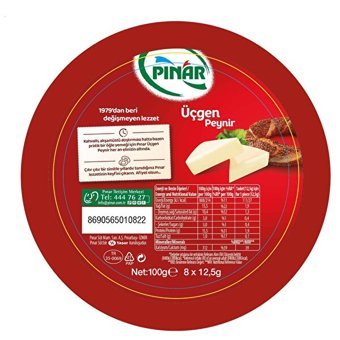 Pınar Yarım Yağlı Üçgen İnek Peyniri 8x12.5 gr