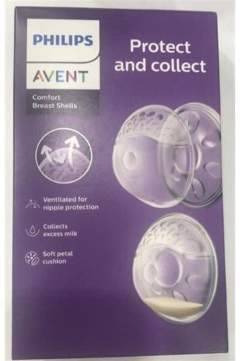 Philips Avent Silikon Göğüs Ucu Koruyucusu 2'li