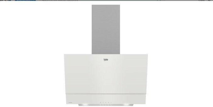 Beko BDE 6050 HB 240 W 400 m³ 60 cm Cam Karbon Filtreli Bacasız Duvar Tipi Davlumbaz Beyaz