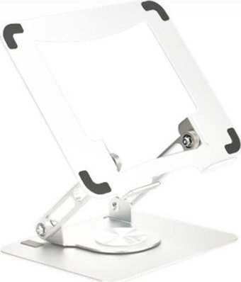 Frisby FNC-5125ST Katlanabilir Ayarlanabilir Taşınabilir Ayaklı Laptop Standı