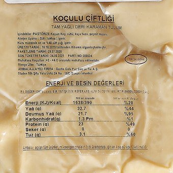 Koçulu Karaman Tulum İnek Peyniri 1 kg