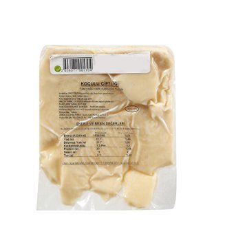 Koçulu Karaman Tulum İnek Peyniri 1 kg