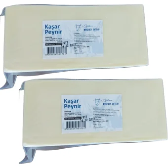 Niyazibey Çiftliği Kaşar Peyniri 2 kg