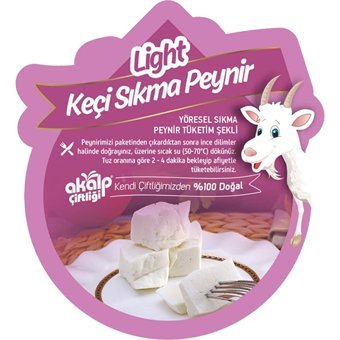 Akalp Yarım Yağlı Sıkma Keçi Peyniri 500 gr
