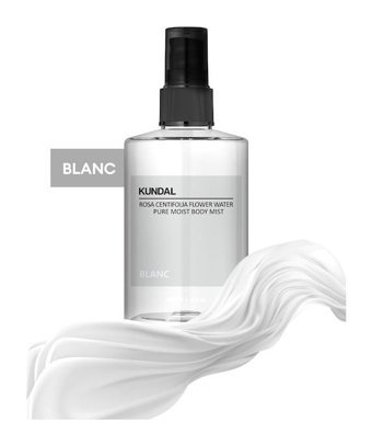 Kundal Blanc Çiçeksi Hyalüronik Asit İçeren Nemlendiricili Kadın Vücut Spreyi 125 ml