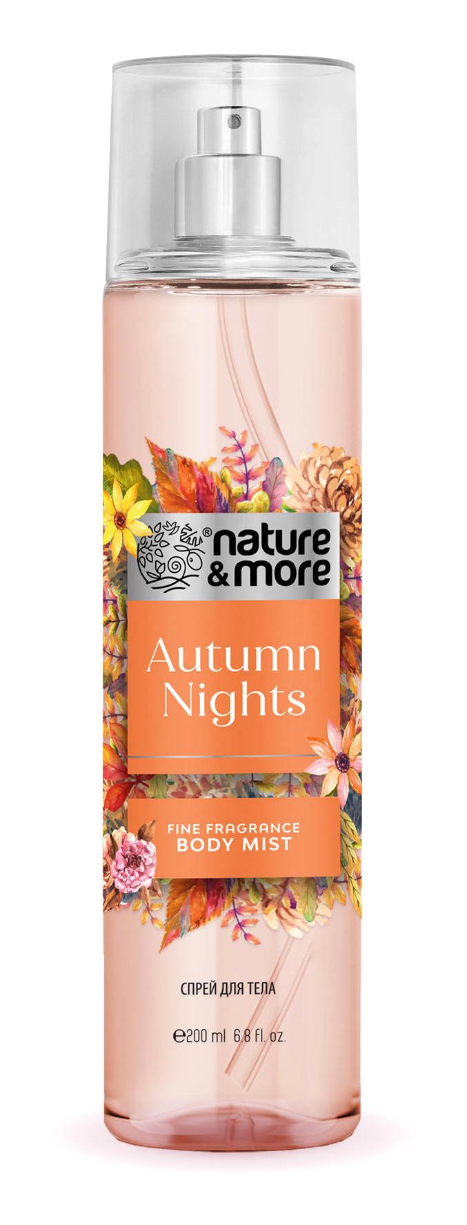 Nature Autumn Nights Aromatik Kadın Vücut Spreyi 200 ml