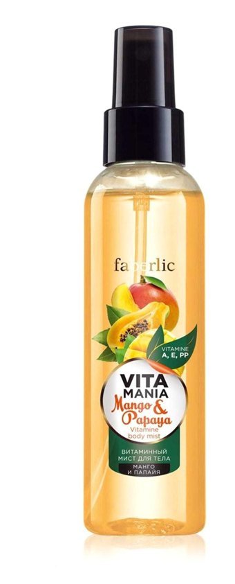 Faberlic Vitamania Meyvemsi Kadın Vücut Spreyi 120 ml