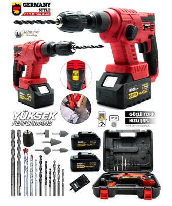Germany Style MS-880 1250 W 4250 darbe/dk 2.9 kg Akülü Şarjlı Kırıcı Delici Matkap