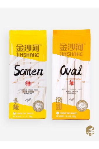 Jınshahe Noodle Makarna 2x500 gr