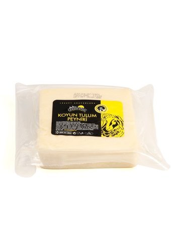 Gündoğdu Izmir Tulum Koyun Peyniri 450 gr