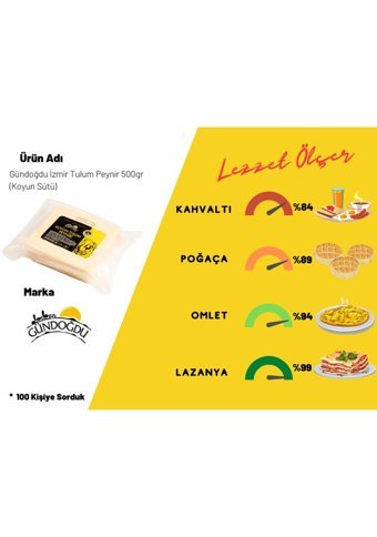 Gündoğdu Izmir Tulum Koyun Peyniri 450 gr