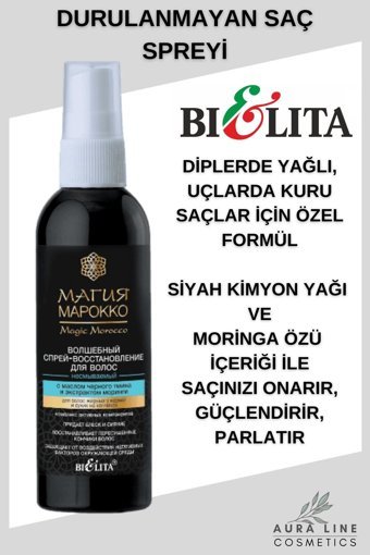 Belita Magic Morocco Şekillendirici Islak Görünümlü Keratinli Güçlü Saç Spreyi 100 ml
