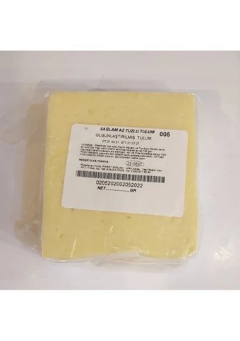 Sağlam Az Tuzlu Tulum İnek Peyniri 500 gr