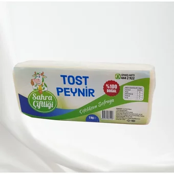 Sahra Çiftliği İnek Peyniri 1 kg