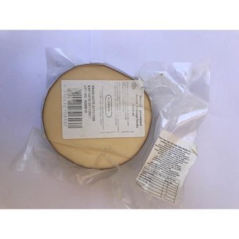 Frico Tam Yağlı Taze Eritme Füme İnek Peyniri 350 gr