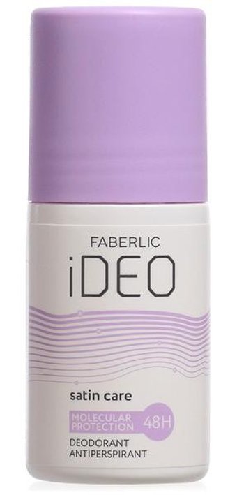 Faberlic Care Pudrasız Ter Önleyici Antiperspirant Roll-On Kadın Deodorant 50 ml