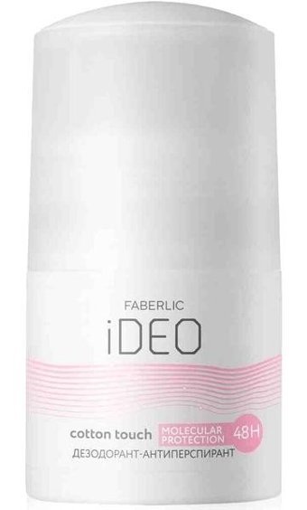 Faberlic Cotton Touch Pudrasız Ter Önleyici Antiperspirant Stick Kadın Deodorant 50 ml