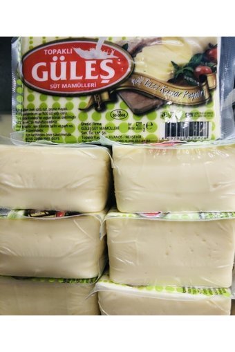 Siracbey Tam Yağlı Kaşar Peyniri 500 gr