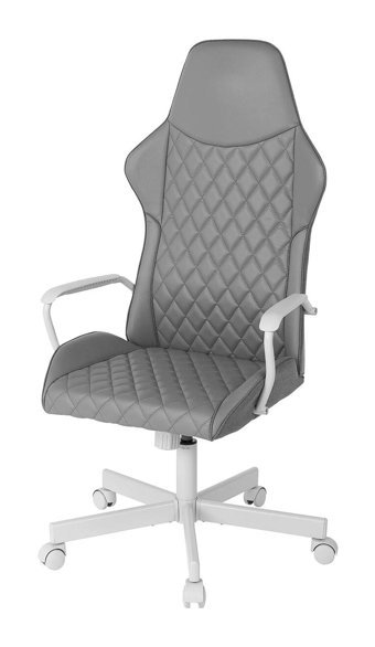 Ikea Suni Deri Oyuncu Koltuğu Füme