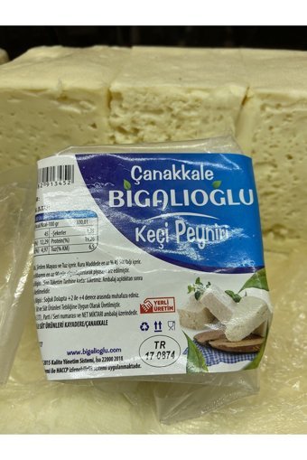 Bigalıoğlu Ezine Keçi Peyniri 1 kg