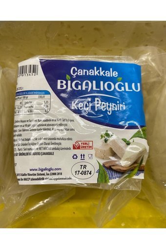 Bigalıoğlu Ezine Keçi Peyniri 1 kg