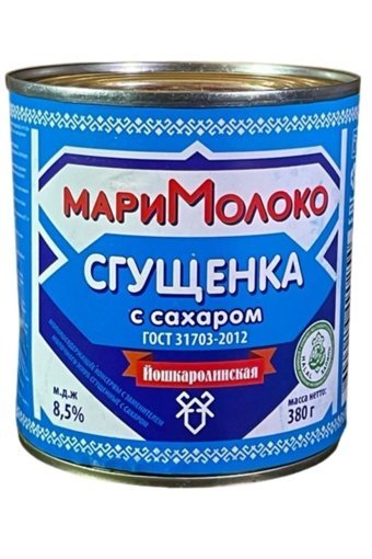 Moloko Süt Reçeli 380 gr