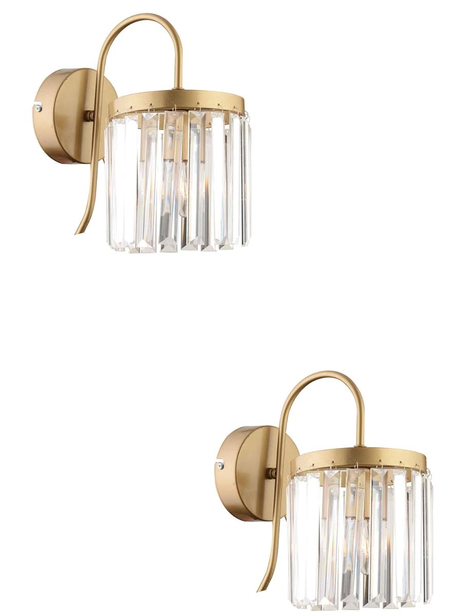 Apliqa Rachel 2'li Metal LED Aplik Camel