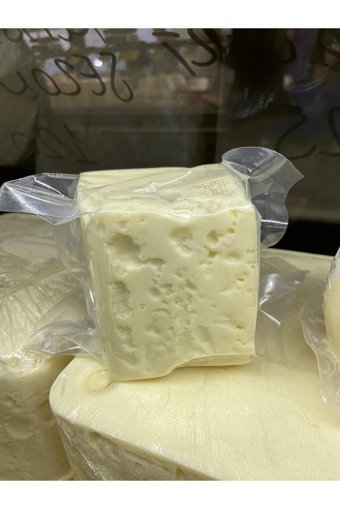 Bigalıoğlu Sert Ezine Koyun Peyniri 1 kg