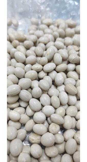 Sarılar Ispir Fasülye 1 kg