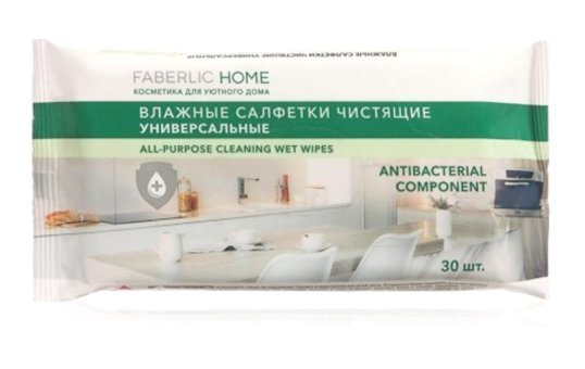 Faberlic Home 30 Yaprak Islak Mendil