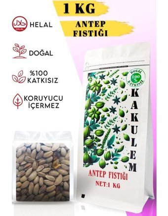 Kakulem Sertifikalı Ana Çıtlak Kabuklu Kavrulmuş Taze Gaziantep Tane Antep Fıstığı 1 kg