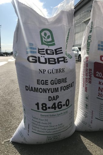 Ege Gübre Azot Fosfor Potasyum Dap 18 46 0 Toprak Katı Gübre 25 kg