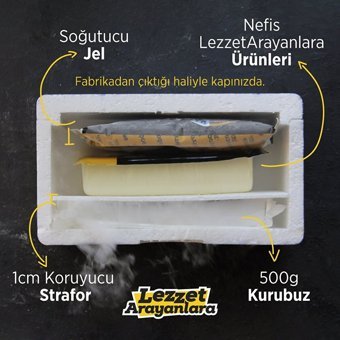 Gündoğdu Marble Cheddar İnek Peyniri 6x200 gr