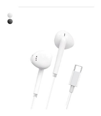 Linktech H75 Silikonlu Mikrofonlu 3.5 mm Jak Altın Kablolu Kulaklık