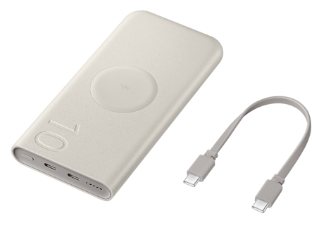 Samsung EB-U2510X 10000 mAh Hızlı Şarj Mıknatıslı USB Type C Çoklu Kablolu-Kablosuz Powerbank Bej