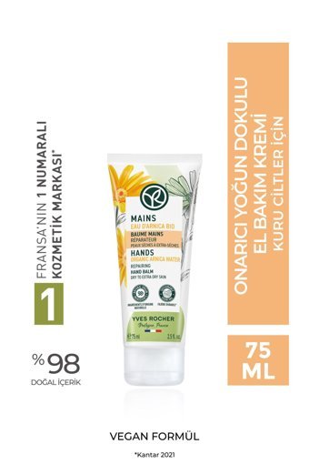 Yves Rocher Onarıcı Yoğun Dokulu Arnika Sulu Tüm Ciltler İçin Organik Vegan El Kremi 75 ml