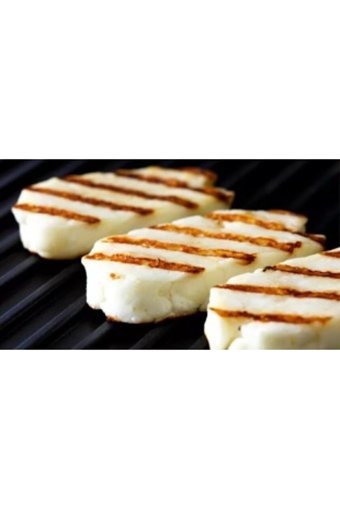 Niyazibey Çiftliği Hellim İnek Peyniri 250 gr
