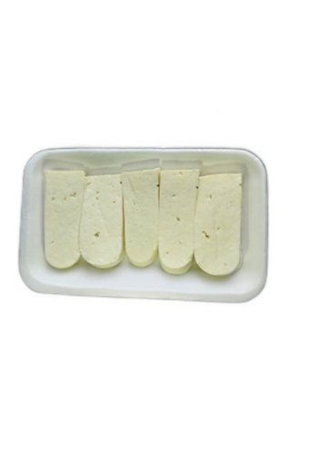 Niyazibey Çiftliği Hellim İnek Peyniri 250 gr