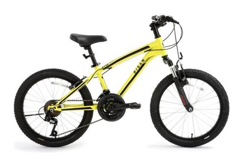Bisan KDS 2750-V 20 Jant 21 Vites 4-7 Yaş Sarı Çocuk Bisikleti