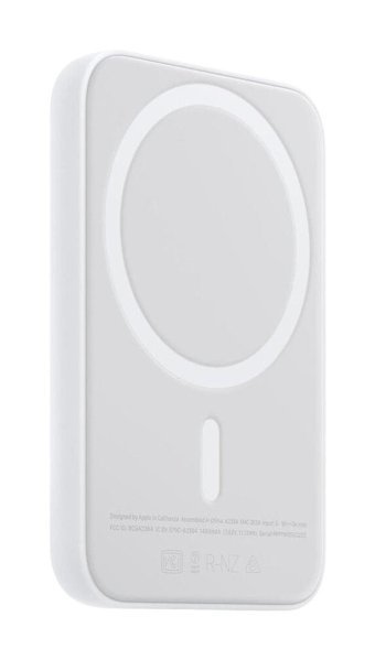 HunaGoods 2800 mAh Mıknatıslı Lightning Kablosuz Powerbank Beyaz