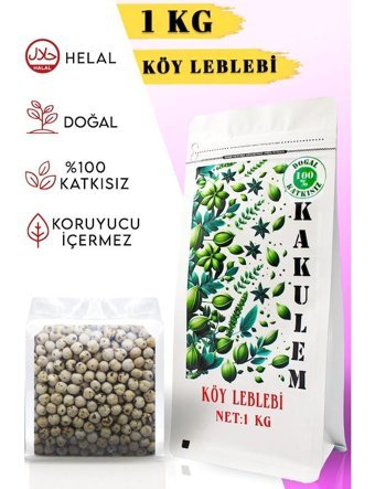 Kakulem Kavrulmuş Tuzlu Organik Çıtır Beyaz Leblebi 1 kg