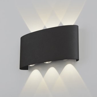 Cata Plastik LED Aplik Siyah