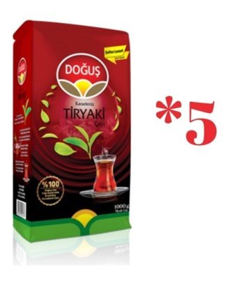 Doğuş Tiryaki Organik Siyah Çay Dökme Çay 5'li 1 kg