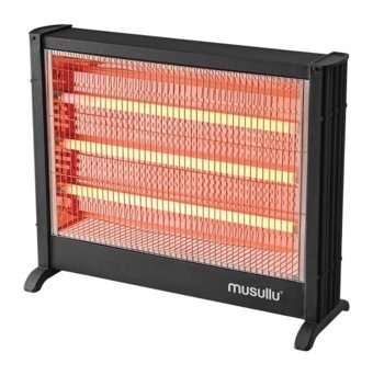 Musullu Msl-6001 2400 W Ayaklı Infrared Isıtıcı Siyah